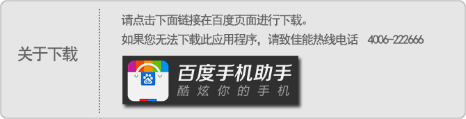 1663127899191202.jpg android_img_01.jpg